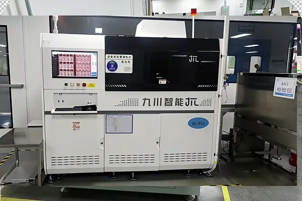 AVI Visual Inspection Machine